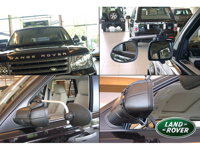 Repusel Towing Mirror Landrover